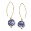 Susan Shaw Jewelry Susan Shaw Gold Threader Earrings W/ Porcelain Ball Drop