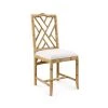 Bungalow 5 - Hampton Side Chair In Natural